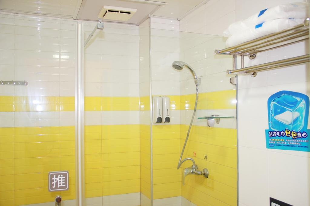 7Days Inn Taizhou Nantong Road Zhongjia Kültér fotó